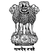 National Emblem of India (Ashoka Stambh)